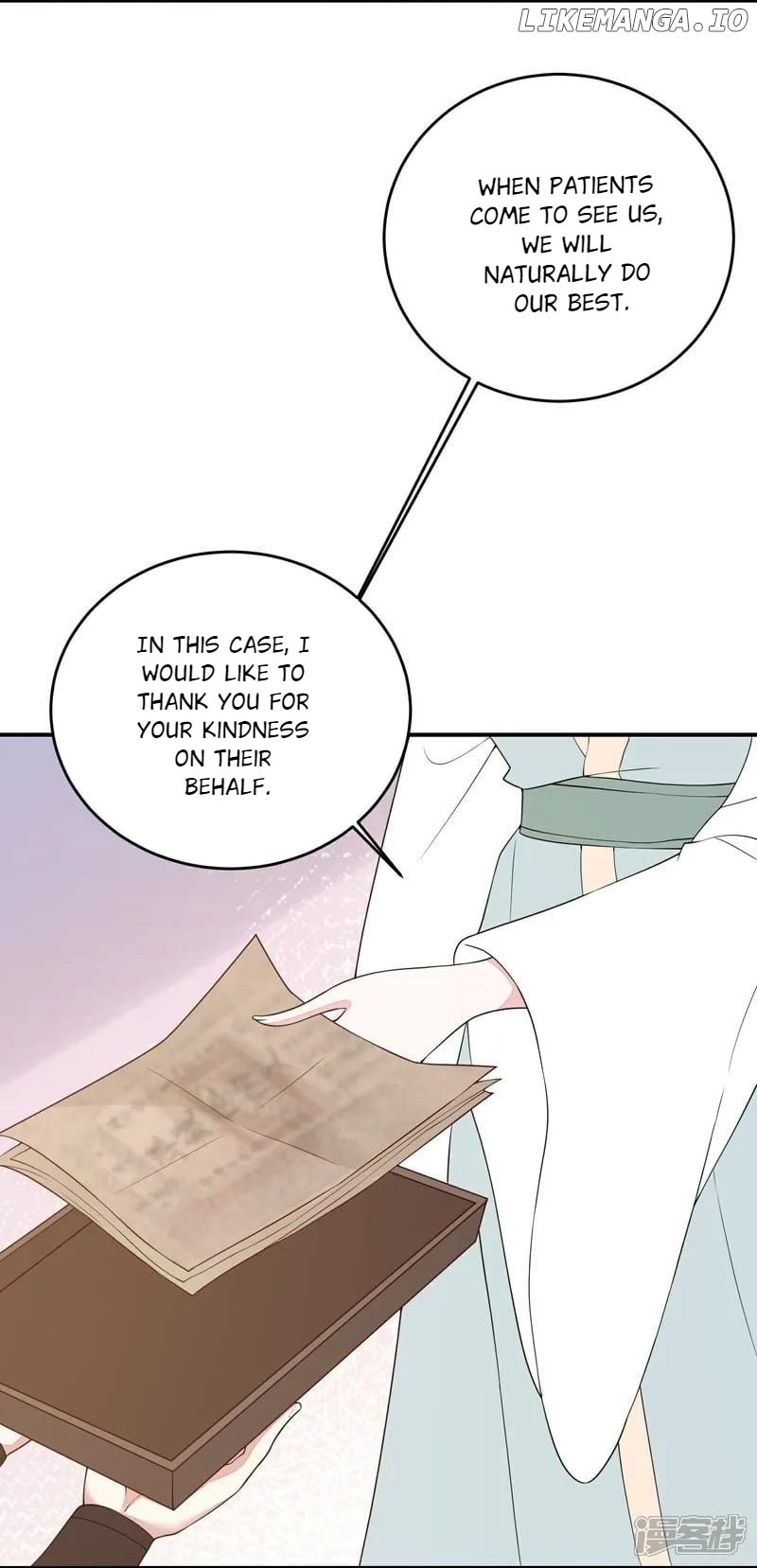 Poisonous Doctor: First Wife’s Daughter Chapter 404 - page 9