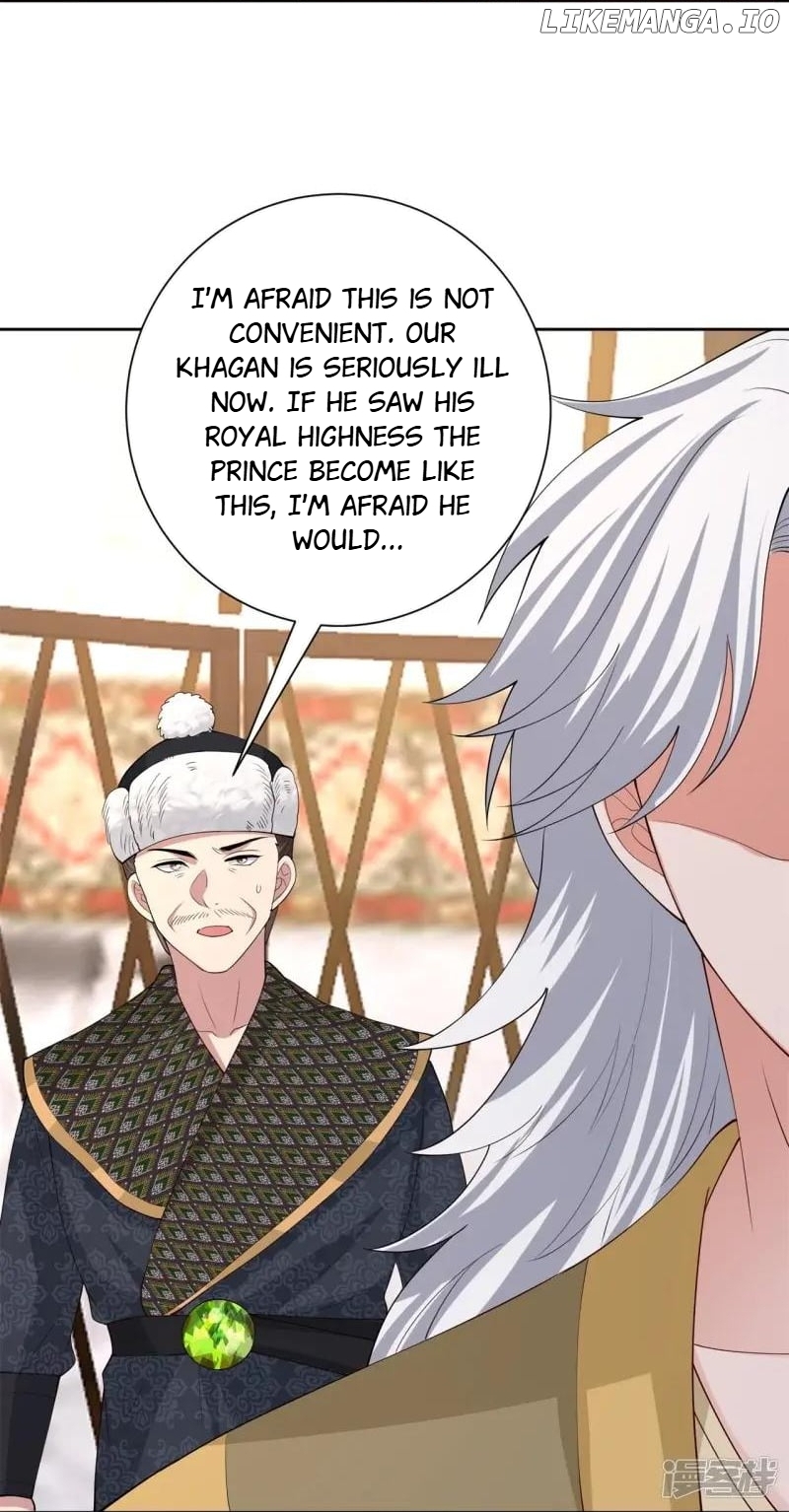 Poisonous Doctor: First Wife’s Daughter Chapter 327 - page 17