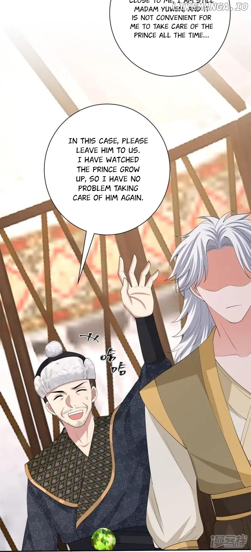 Poisonous Doctor: First Wife’s Daughter Chapter 327 - page 21