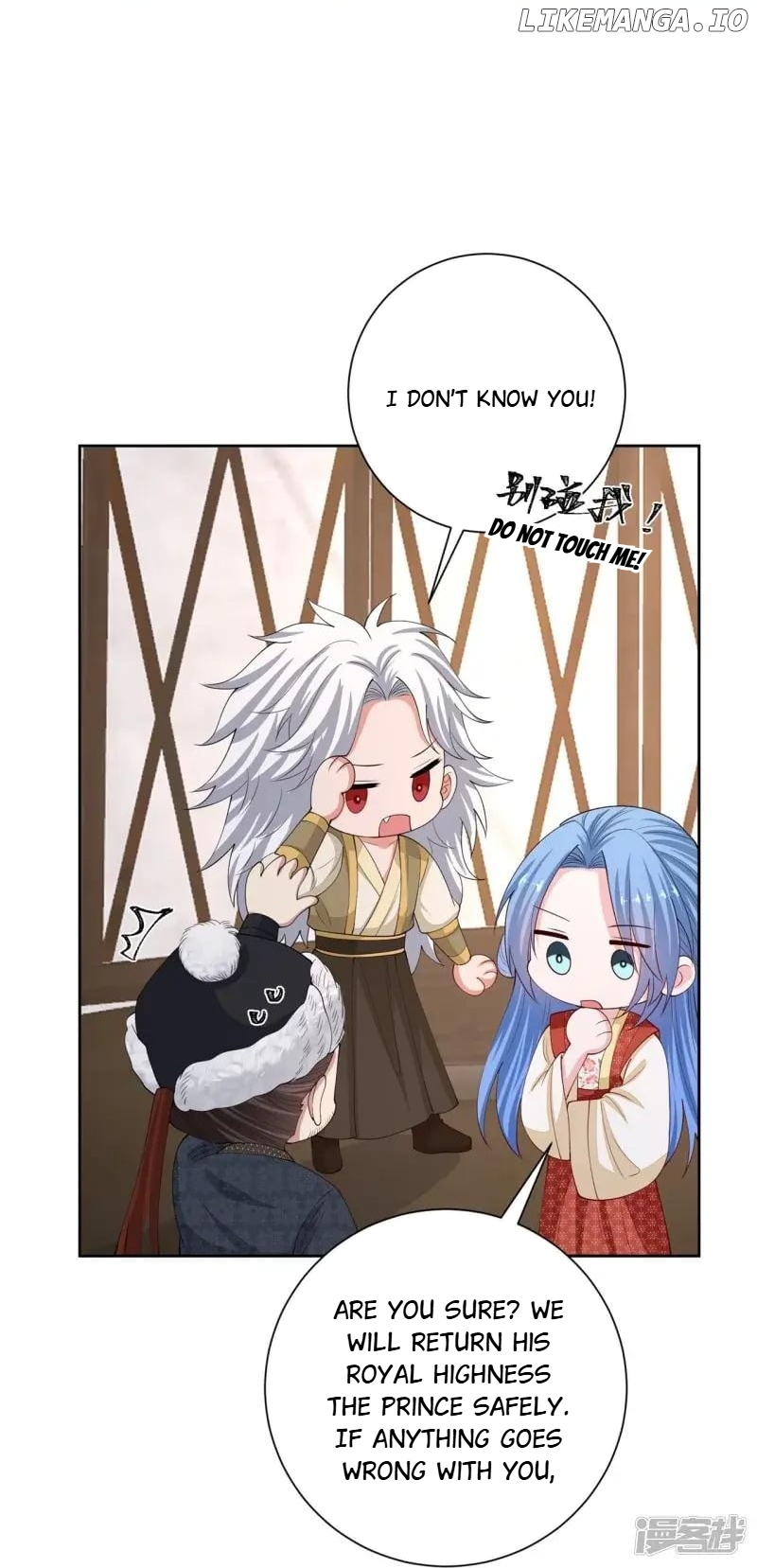 Poisonous Doctor: First Wife’s Daughter Chapter 327 - page 22