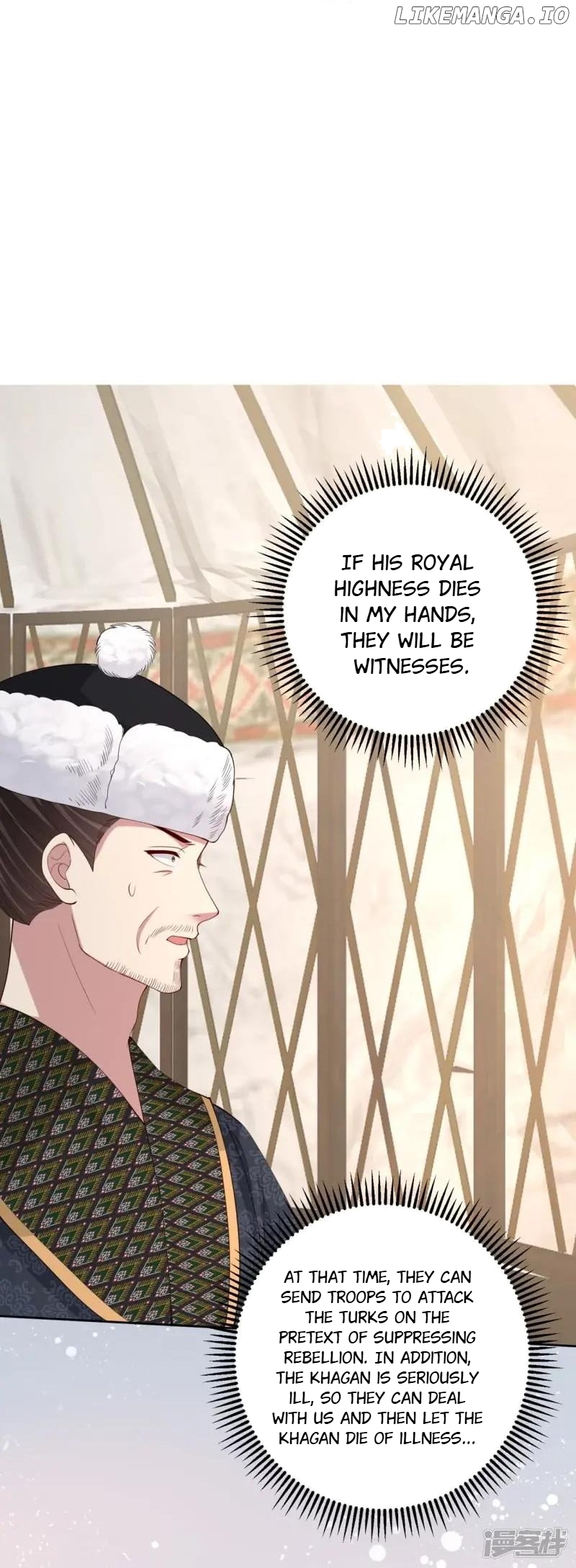 Poisonous Doctor: First Wife’s Daughter Chapter 327 - page 23