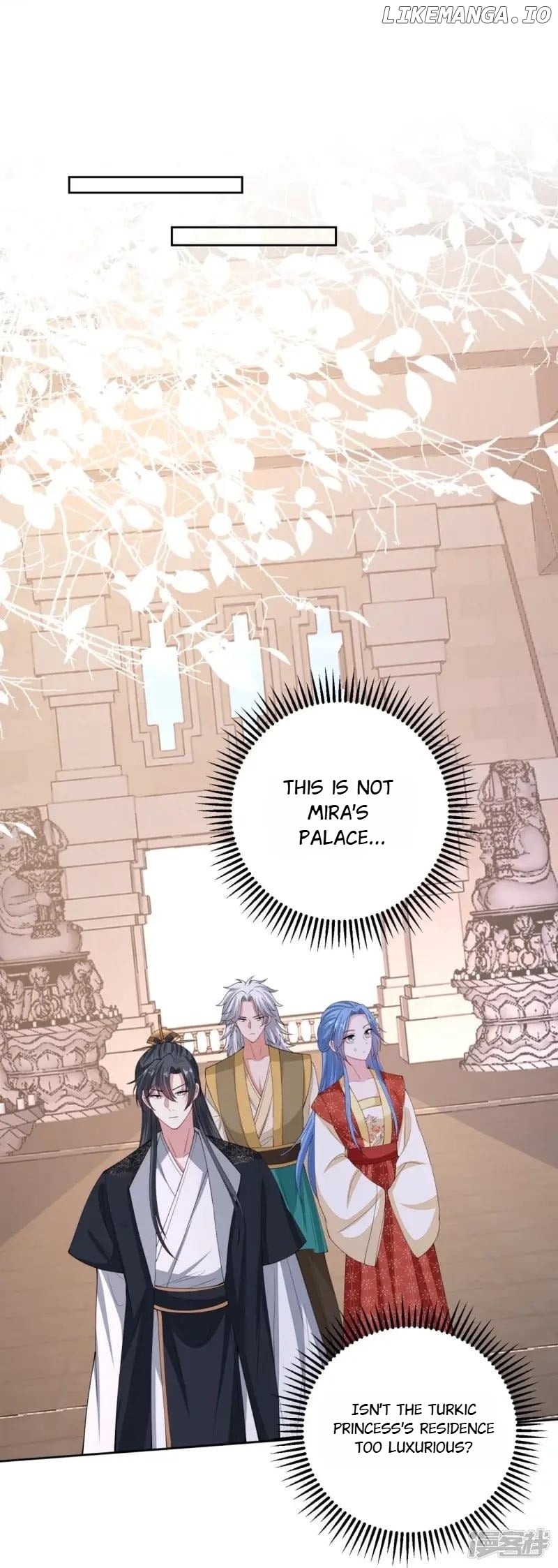 Poisonous Doctor: First Wife’s Daughter Chapter 327 - page 29