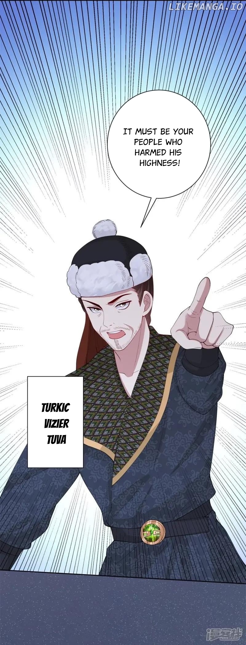 Poisonous Doctor: First Wife’s Daughter Chapter 327 - page 3