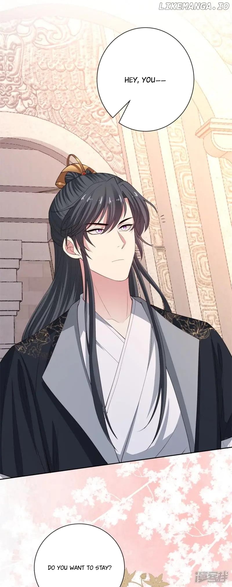 Poisonous Doctor: First Wife’s Daughter Chapter 327 - page 32
