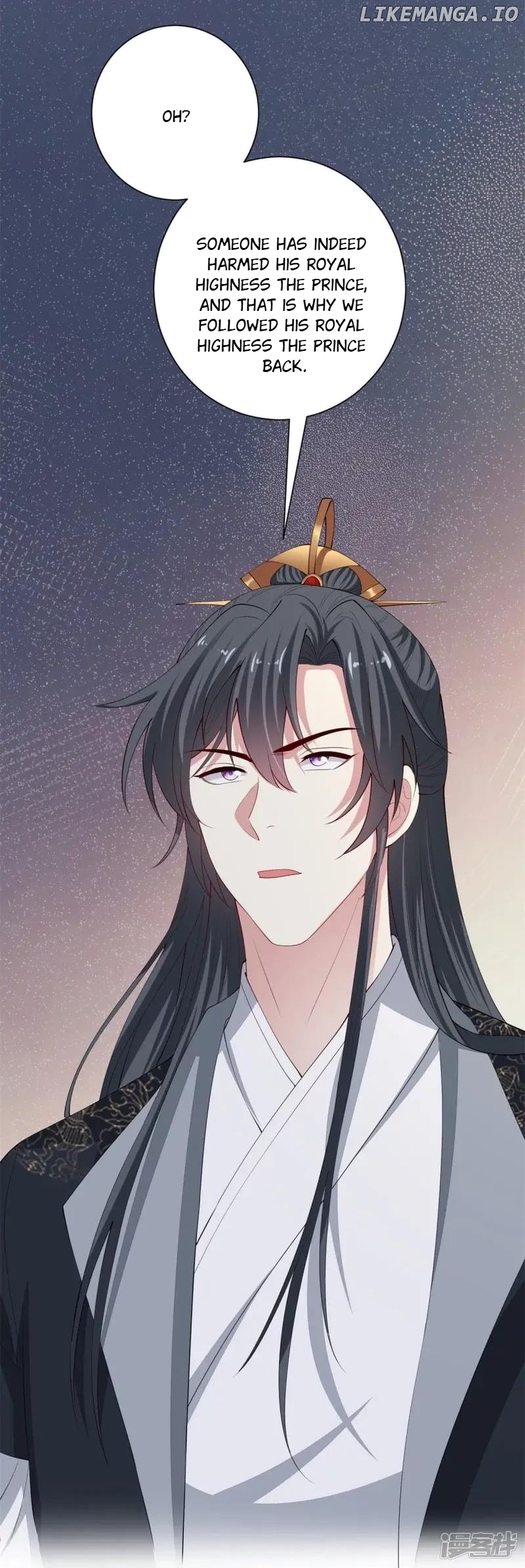 Poisonous Doctor: First Wife’s Daughter Chapter 327 - page 4
