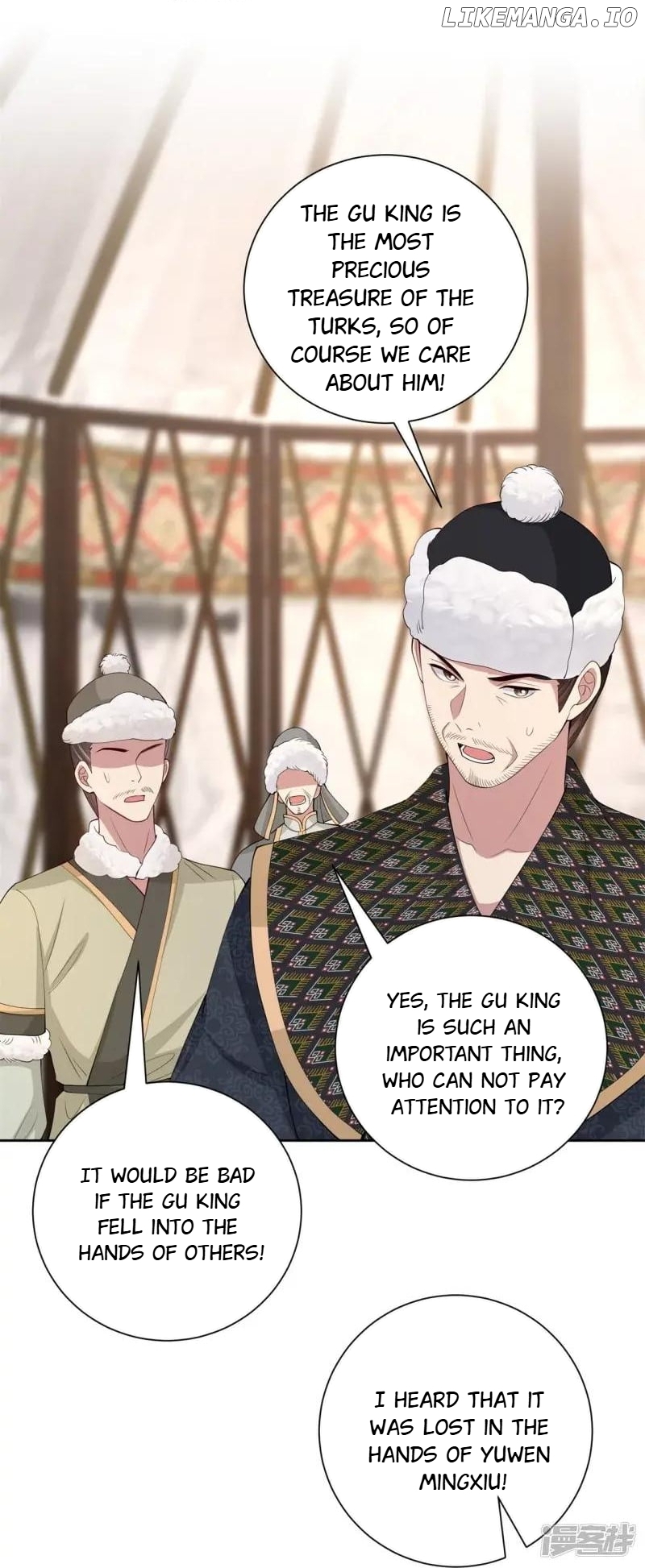 Poisonous Doctor: First Wife’s Daughter Chapter 327 - page 7