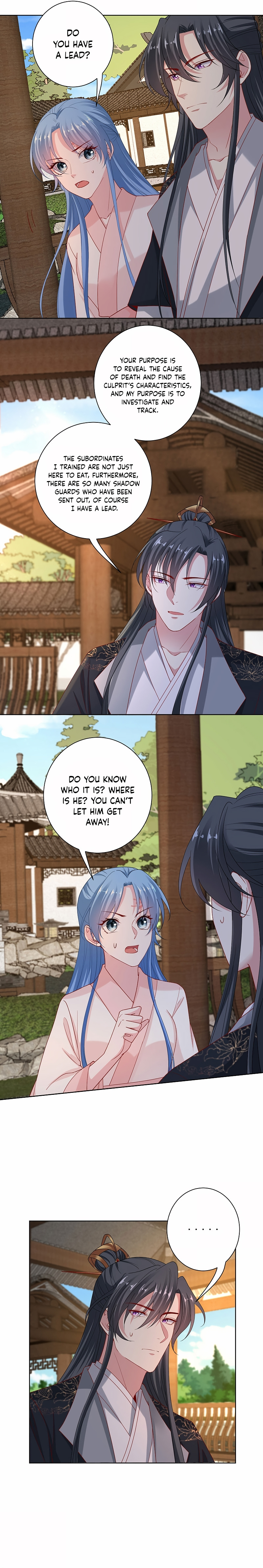 Poisonous Doctor: First Wife’s Daughter chapter 173 - page 7