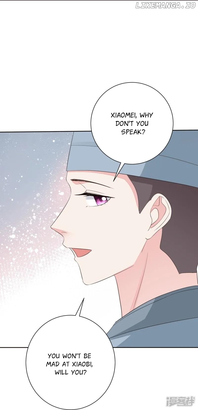 Poisonous Doctor: First Wife’s Daughter Chapter 380 - page 14