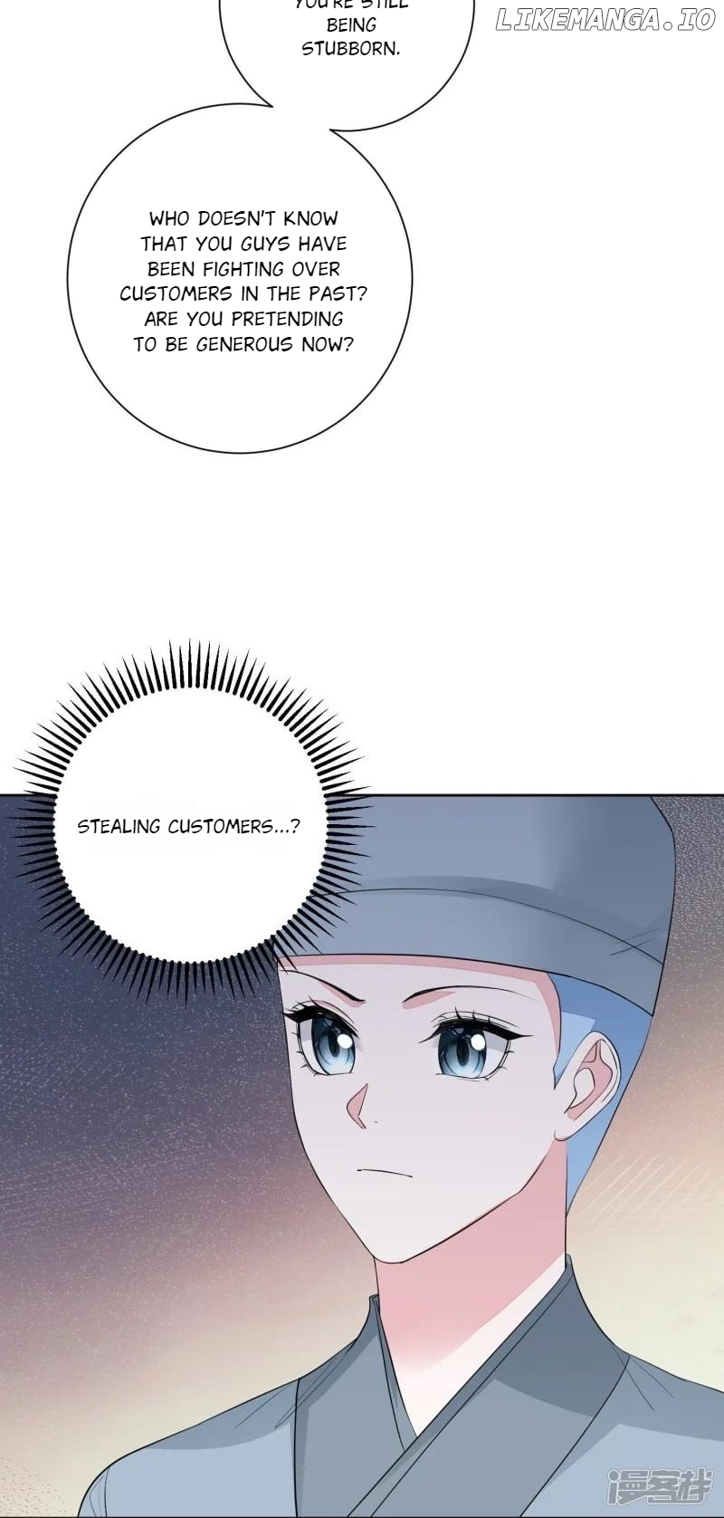 Poisonous Doctor: First Wife’s Daughter Chapter 380 - page 16