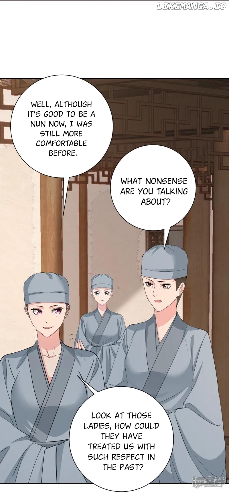 Poisonous Doctor: First Wife’s Daughter Chapter 380 - page 17