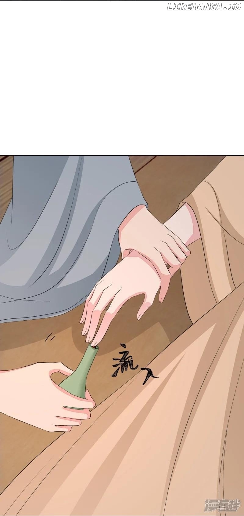 Poisonous Doctor: First Wife’s Daughter Chapter 380 - page 21