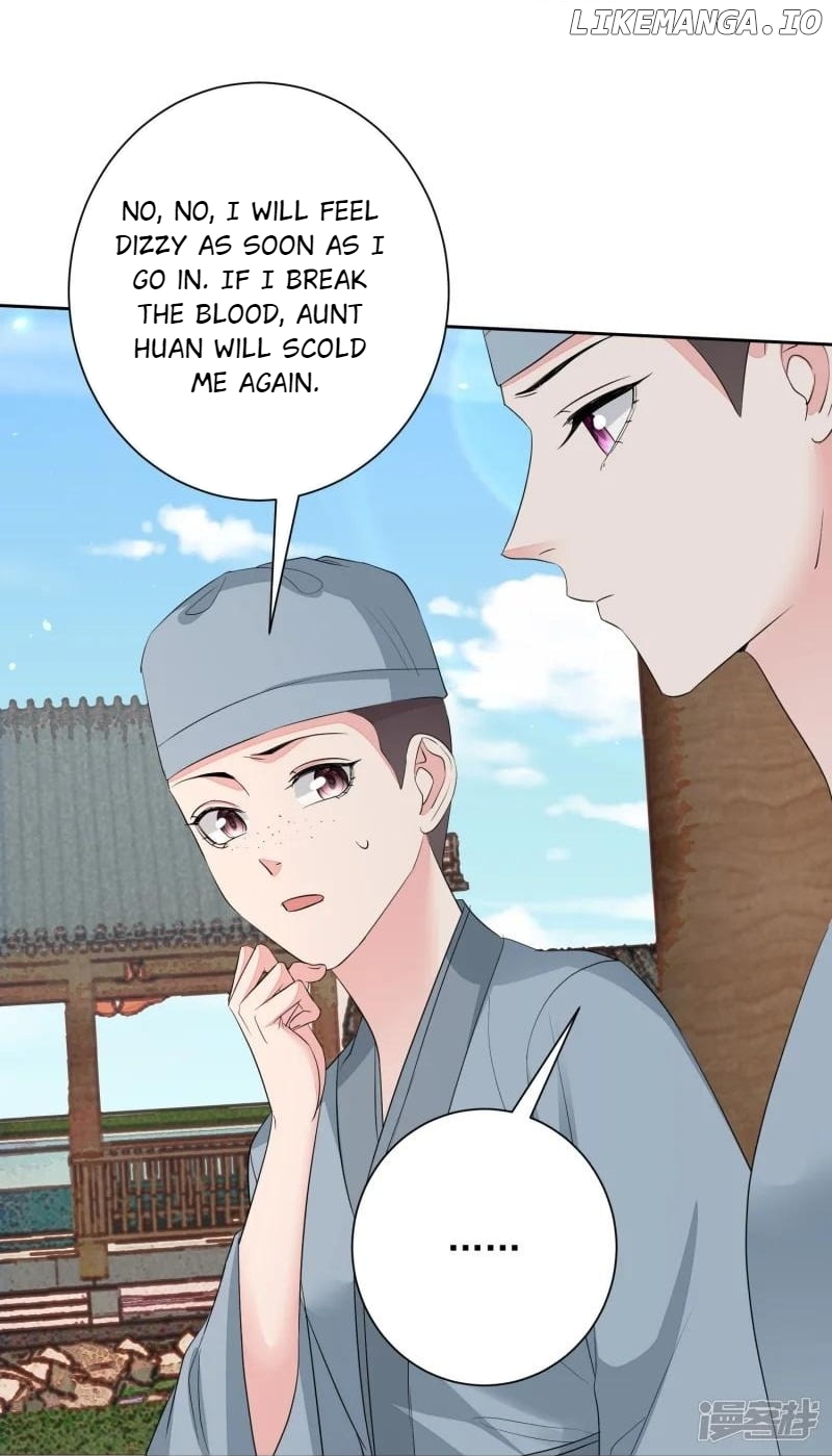 Poisonous Doctor: First Wife’s Daughter Chapter 380 - page 26