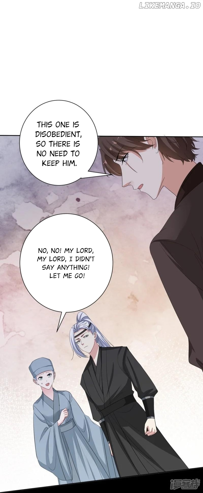 Poisonous Doctor: First Wife’s Daughter Chapter 380 - page 33