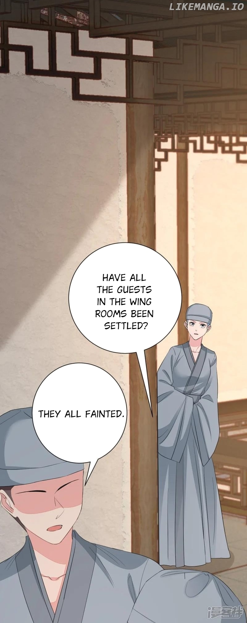 Poisonous Doctor: First Wife’s Daughter Chapter 380 - page 5