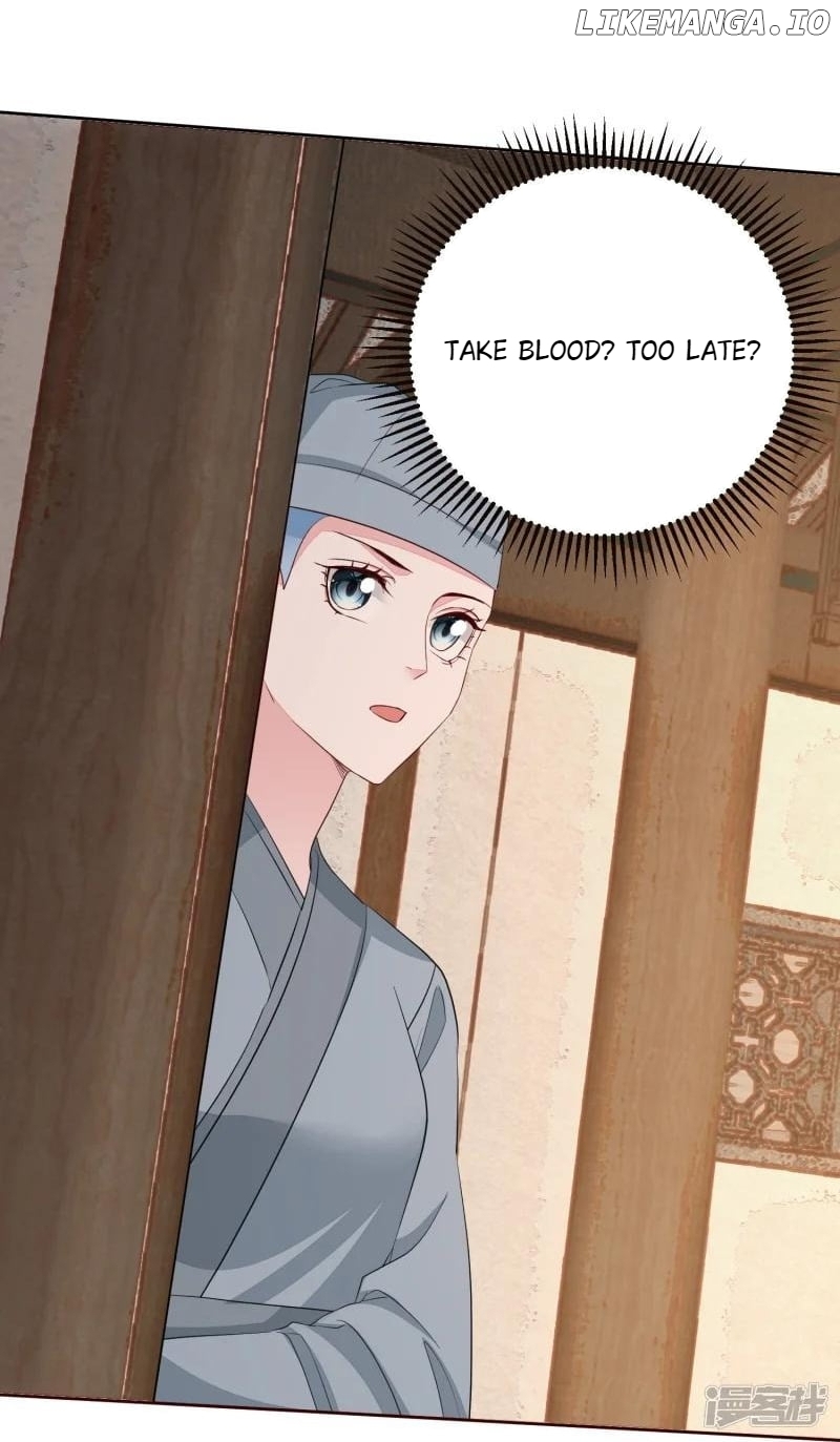 Poisonous Doctor: First Wife’s Daughter Chapter 380 - page 7