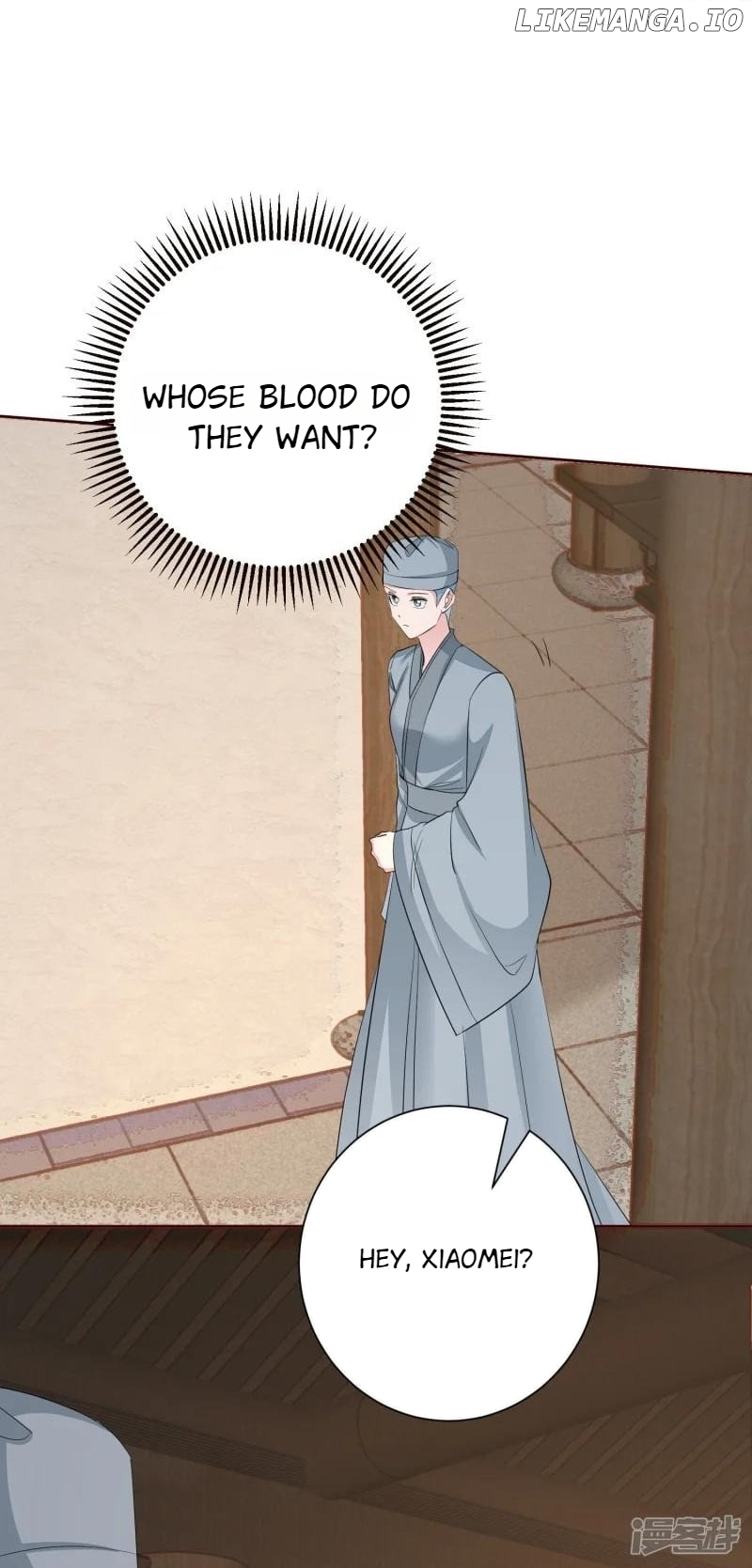 Poisonous Doctor: First Wife’s Daughter Chapter 380 - page 8