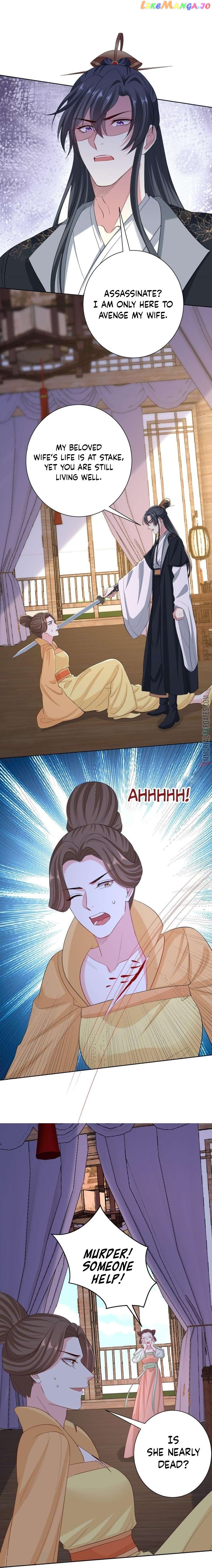 Poisonous Doctor: First Wife’s Daughter Chapter 283 - page 10