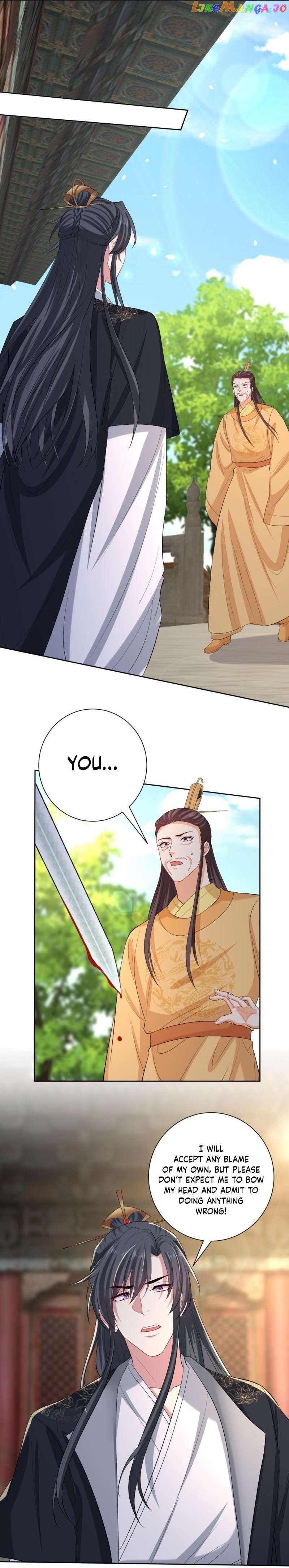 Poisonous Doctor: First Wife’s Daughter Chapter 283 - page 13