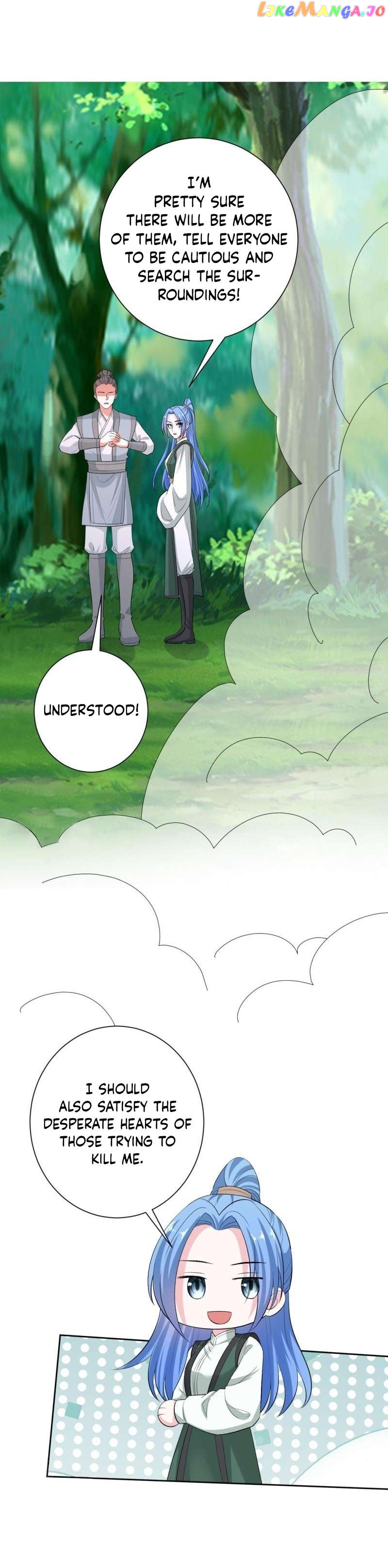 Poisonous Doctor: First Wife’s Daughter Chapter 283 - page 5