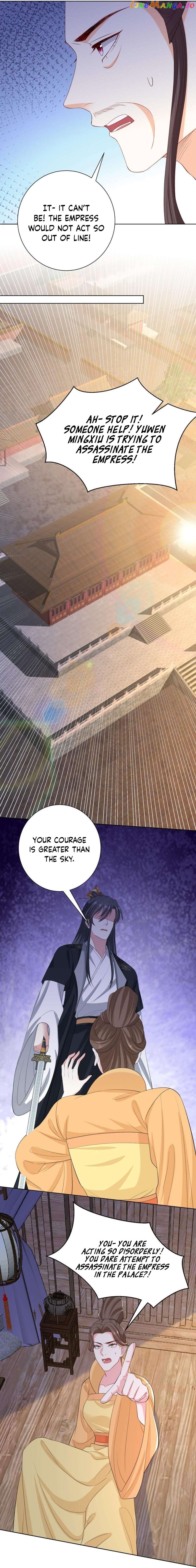 Poisonous Doctor: First Wife’s Daughter Chapter 283 - page 9