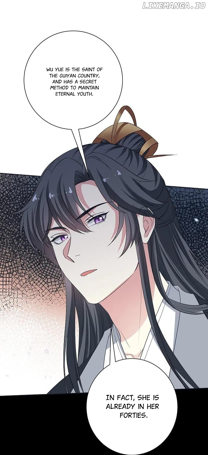 Poisonous Doctor: First Wife’s Daughter Chapter 354 - page 3