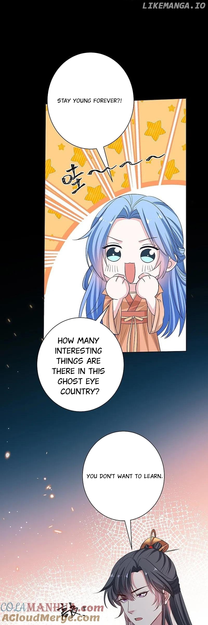 Poisonous Doctor: First Wife’s Daughter Chapter 354 - page 4