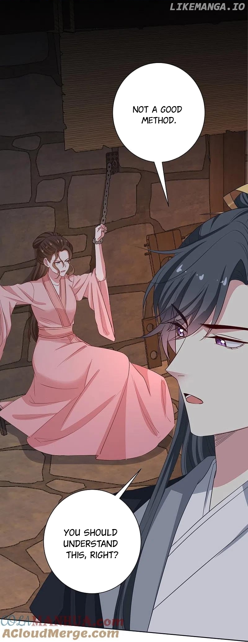 Poisonous Doctor: First Wife’s Daughter Chapter 354 - page 6