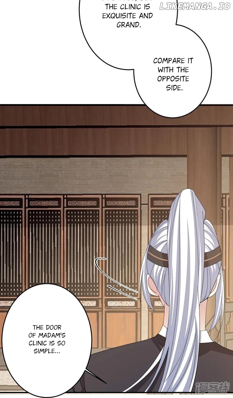 Poisonous Doctor: First Wife’s Daughter Chapter 403 - page 12