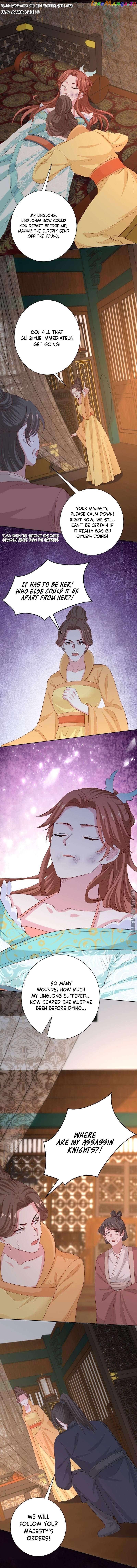 Poisonous Doctor: First Wife’s Daughter Chapter 282 - page 11