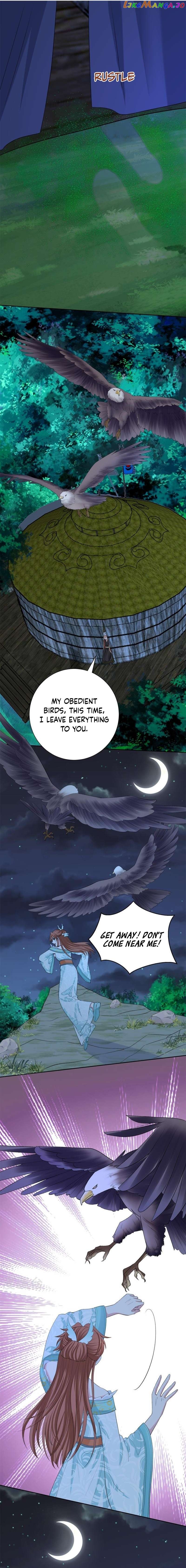 Poisonous Doctor: First Wife’s Daughter Chapter 282 - page 2