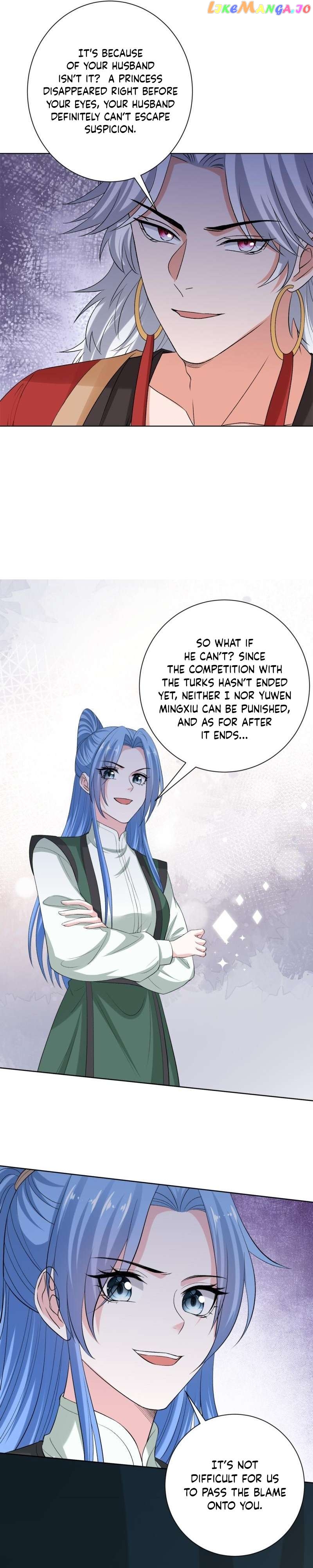 Poisonous Doctor: First Wife’s Daughter Chapter 282 - page 7