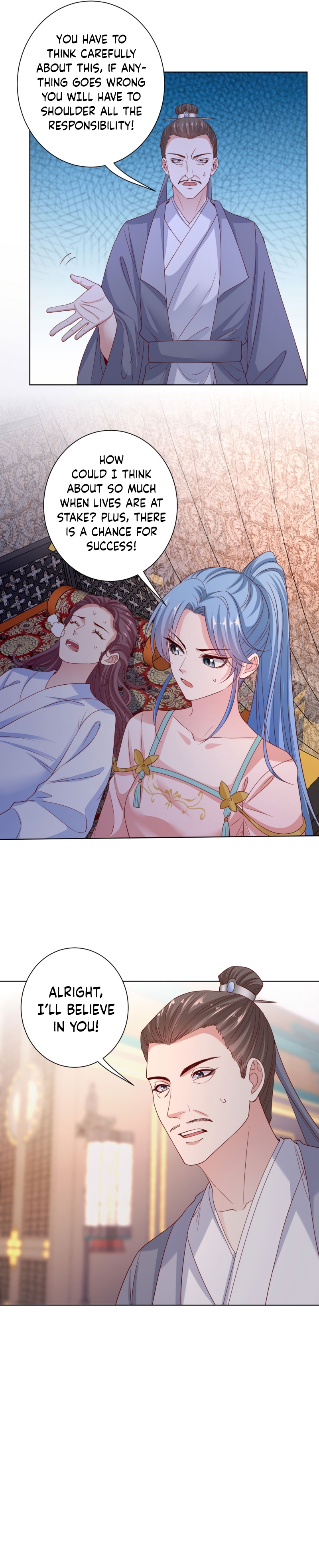 Poisonous Doctor: First Wife’s Daughter chapter 201 - page 3