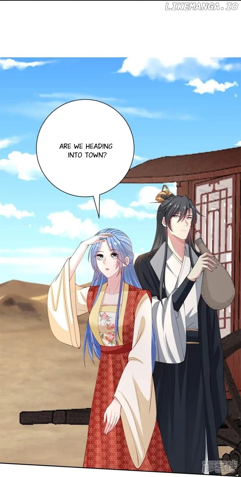 Poisonous Doctor: First Wife’s Daughter Chapter 326 - page 17