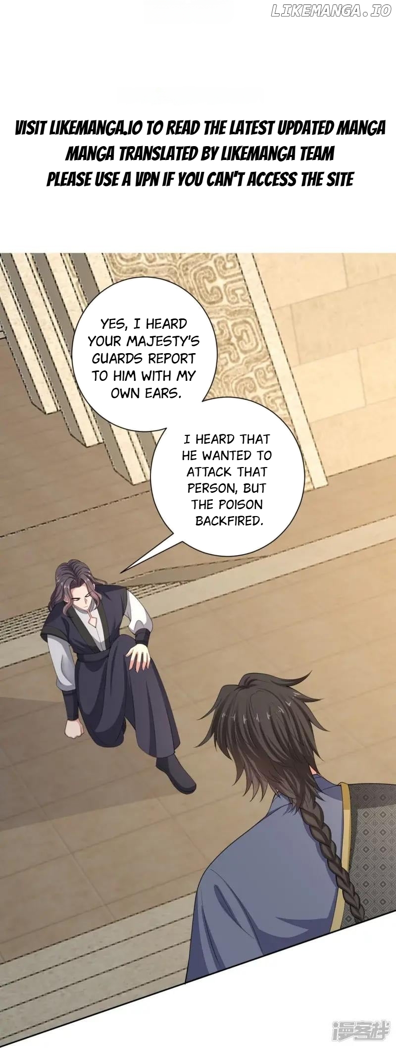 Poisonous Doctor: First Wife’s Daughter Chapter 326 - page 2