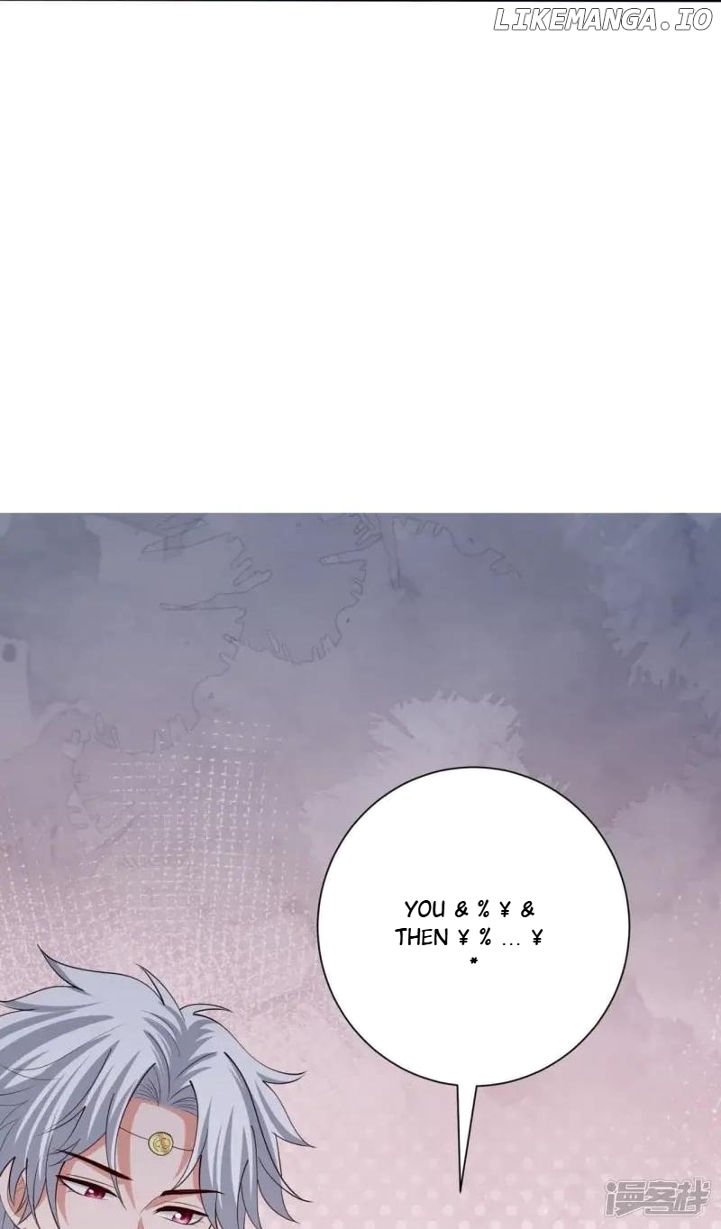Poisonous Doctor: First Wife’s Daughter Chapter 326 - page 24
