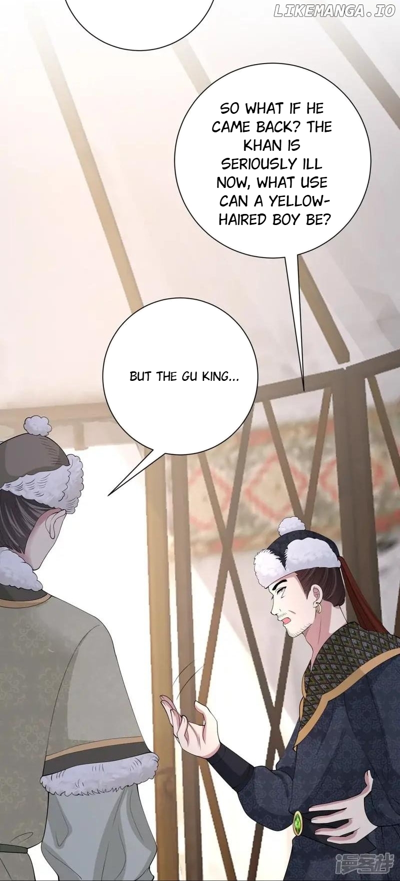 Poisonous Doctor: First Wife’s Daughter Chapter 326 - page 30