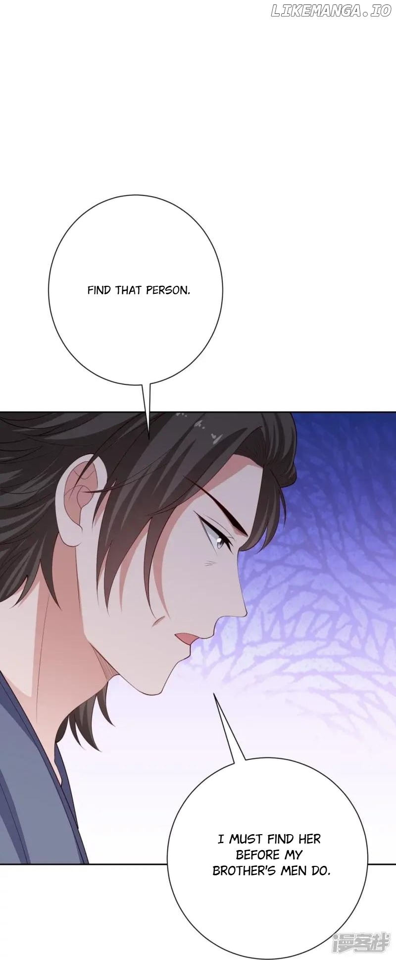 Poisonous Doctor: First Wife’s Daughter Chapter 326 - page 4