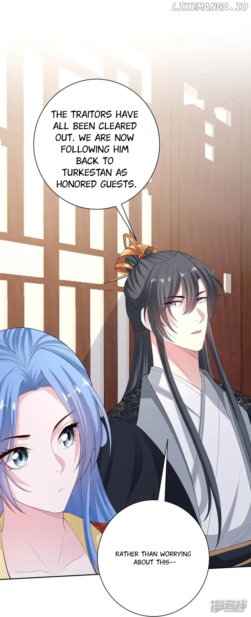 Poisonous Doctor: First Wife’s Daughter Chapter 326 - page 8