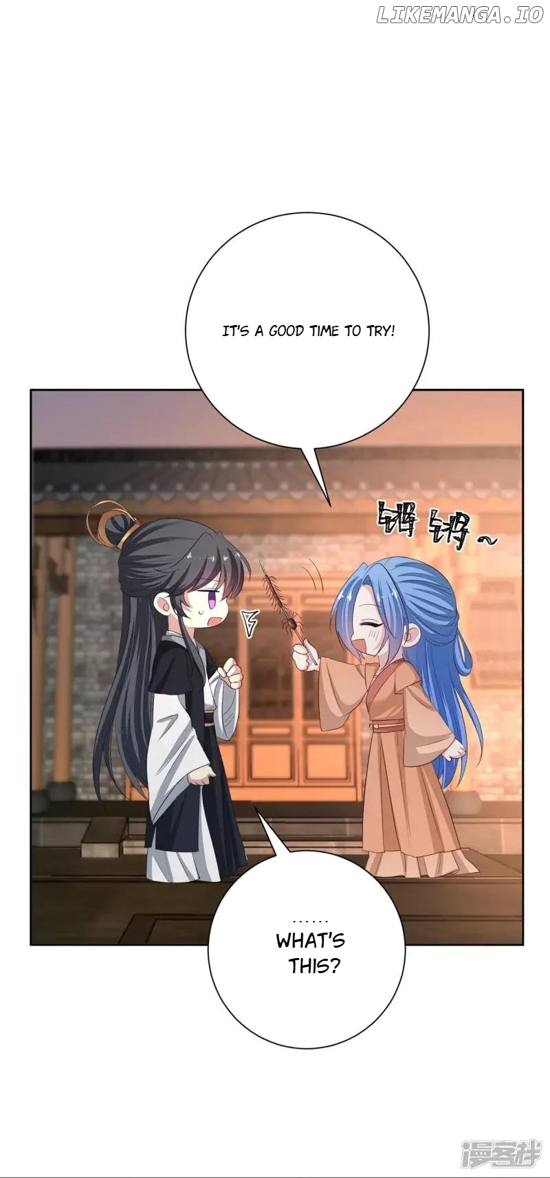 Poisonous Doctor: First Wife’s Daughter Chapter 353 - page 12