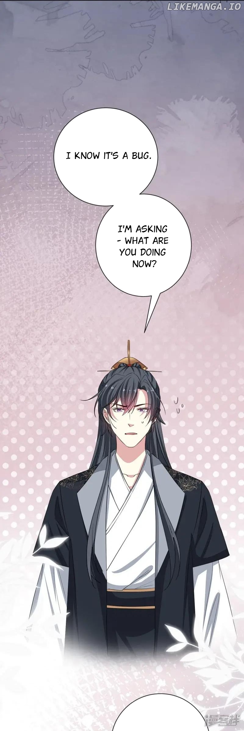 Poisonous Doctor: First Wife’s Daughter Chapter 353 - page 14