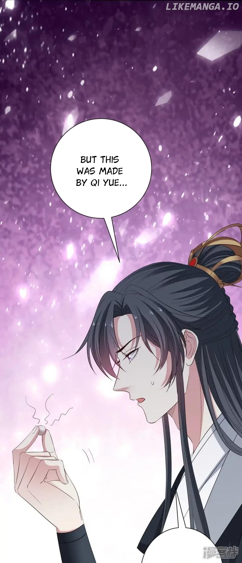Poisonous Doctor: First Wife’s Daughter Chapter 353 - page 21