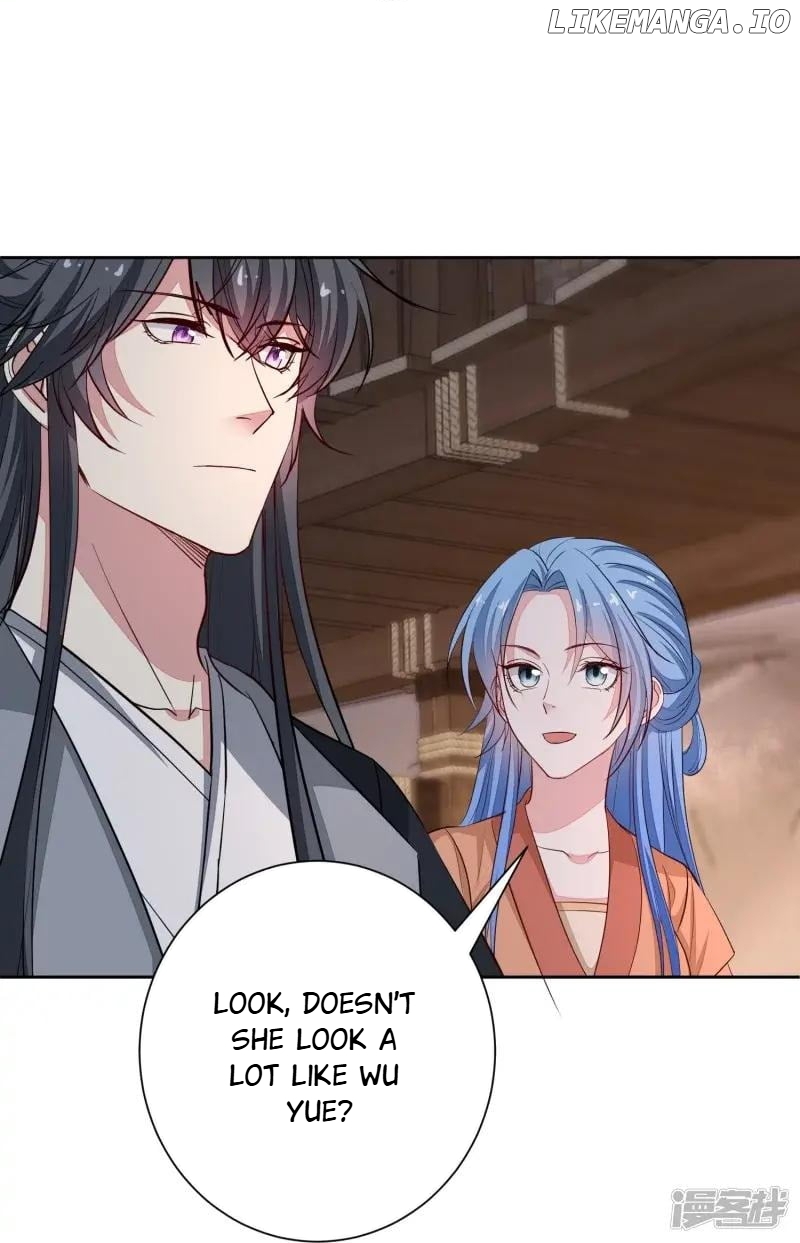 Poisonous Doctor: First Wife’s Daughter Chapter 353 - page 31
