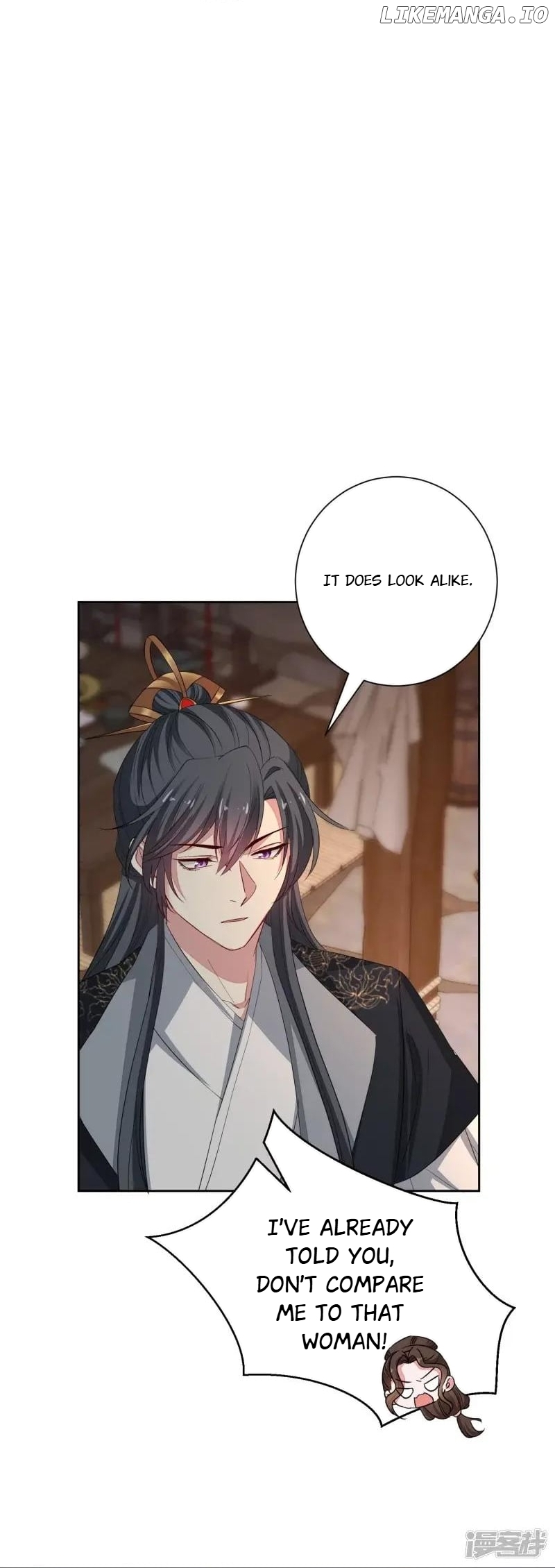 Poisonous Doctor: First Wife’s Daughter Chapter 353 - page 32