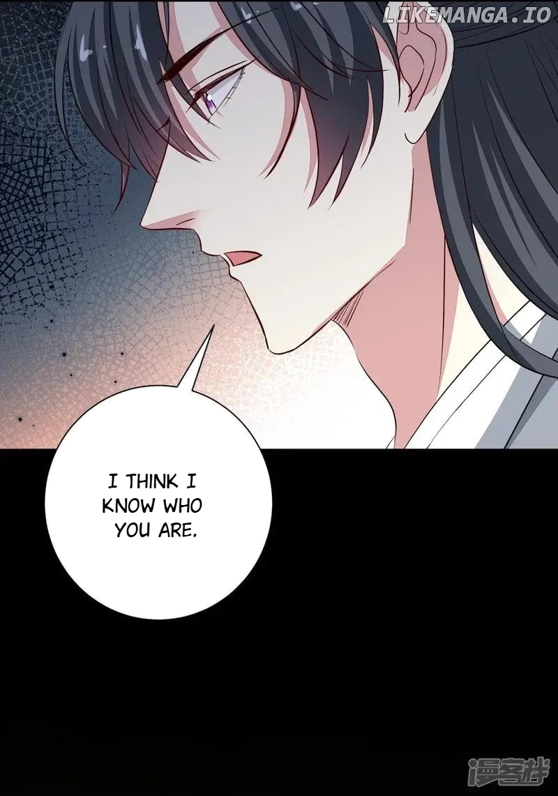 Poisonous Doctor: First Wife’s Daughter Chapter 353 - page 33