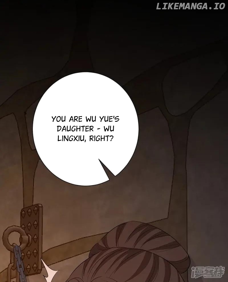 Poisonous Doctor: First Wife’s Daughter Chapter 353 - page 34