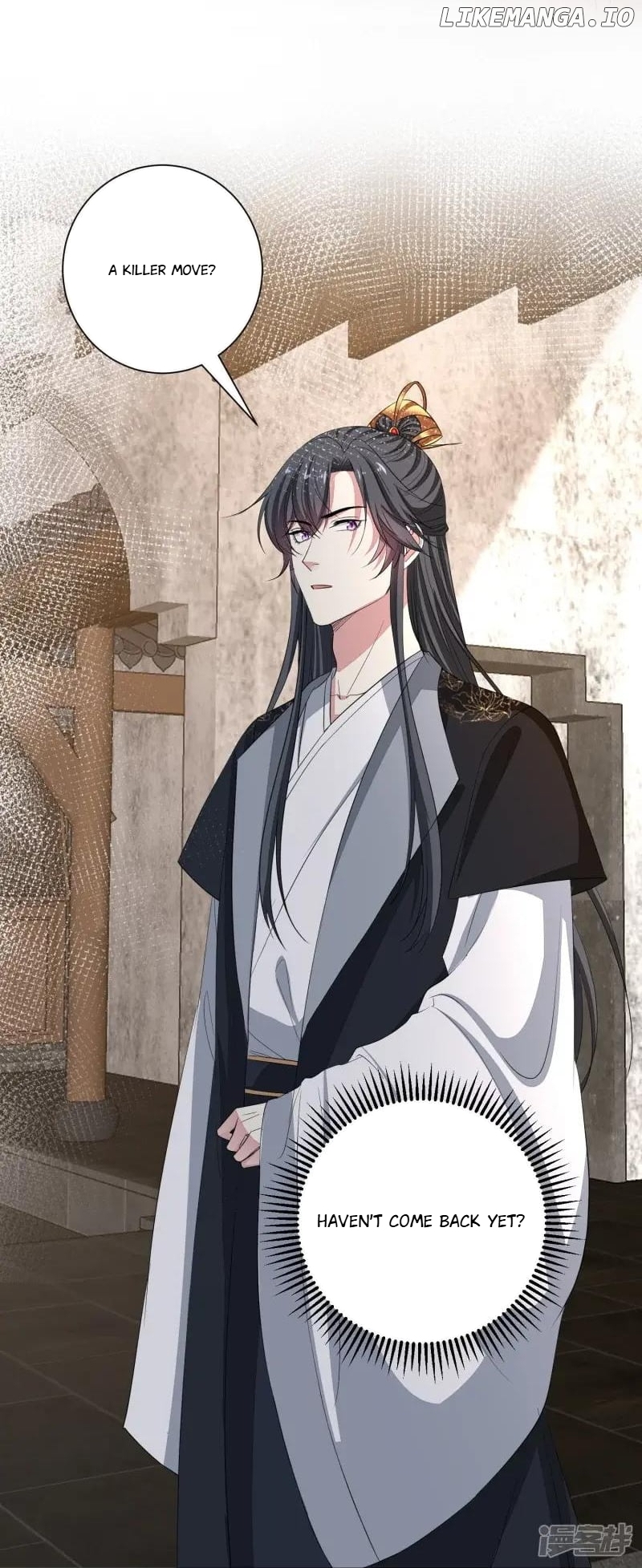 Poisonous Doctor: First Wife’s Daughter Chapter 353 - page 4