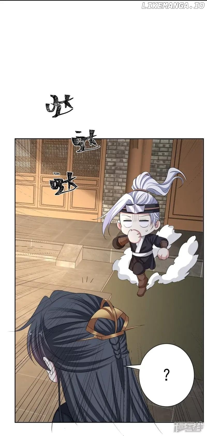 Poisonous Doctor: First Wife’s Daughter Chapter 353 - page 5