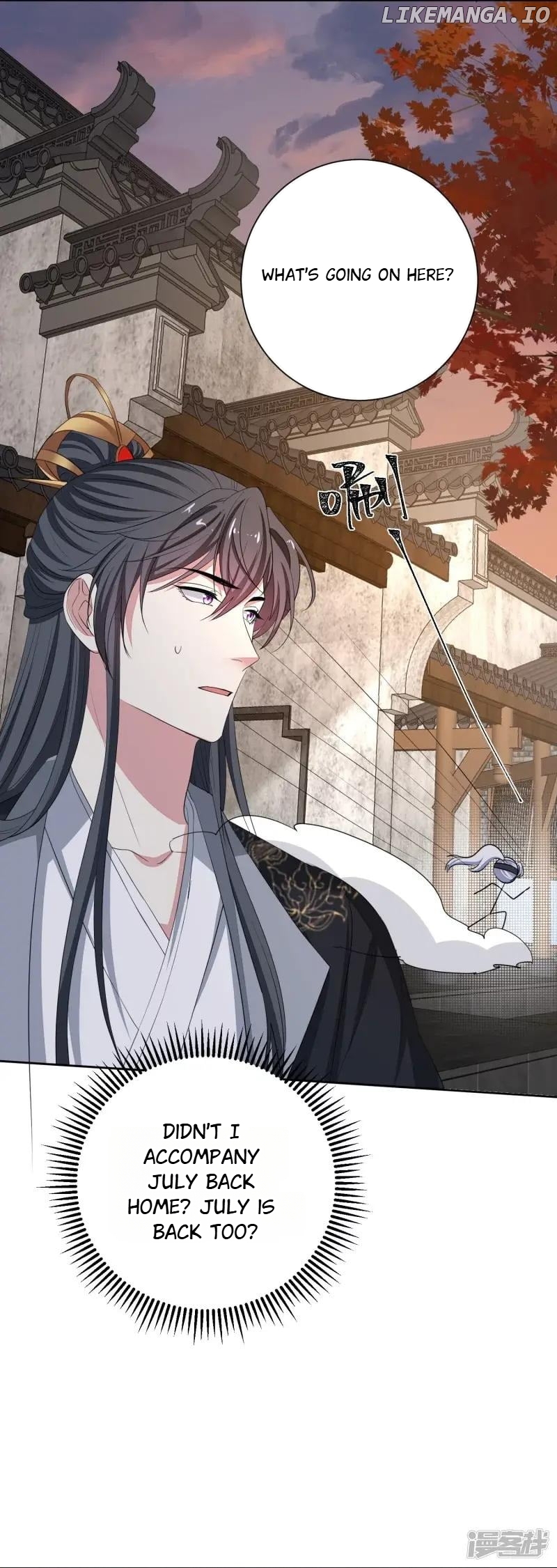 Poisonous Doctor: First Wife’s Daughter Chapter 353 - page 7