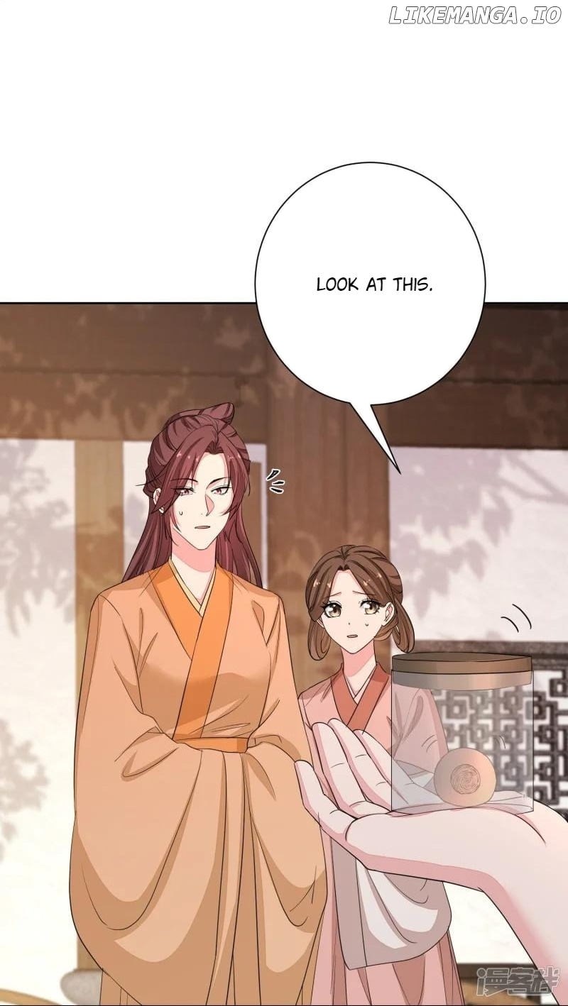 Poisonous Doctor: First Wife’s Daughter Chapter 379 - page 12