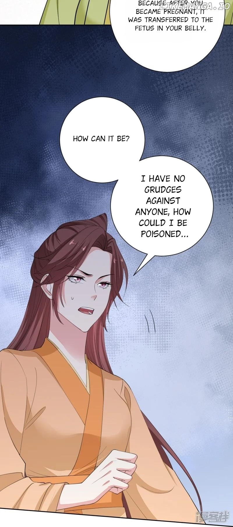 Poisonous Doctor: First Wife’s Daughter Chapter 379 - page 15